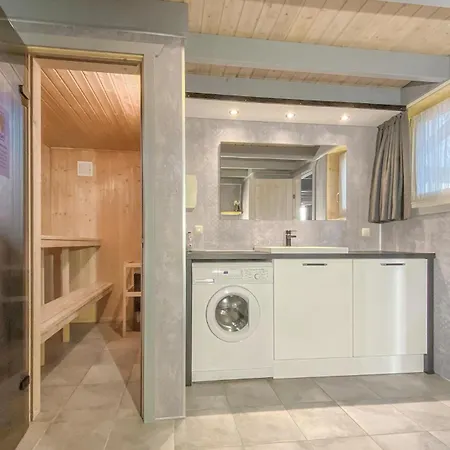 Cozy In With Wifi ريكلين